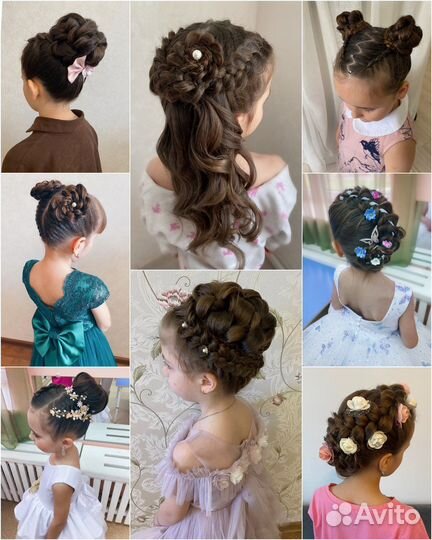 Детские причёски, плетение кос