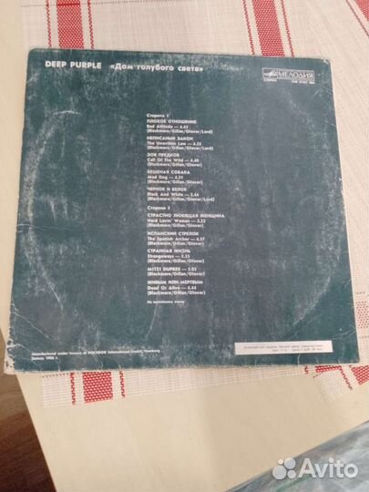 Пластинка Deep Purple 