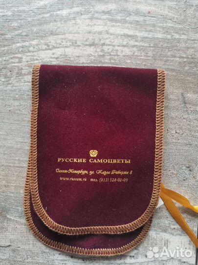 Серебряная чайная ложка