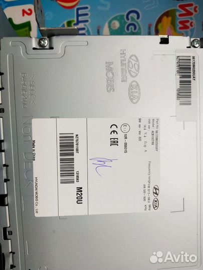 Автомагнитолы в ассортименте