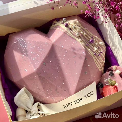 Клубника в шоколаде, шоколадное сердце -пиньята