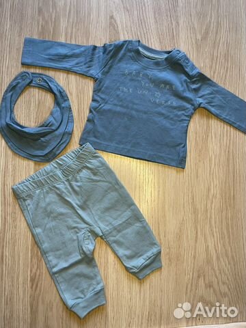 Костюм для мальчика