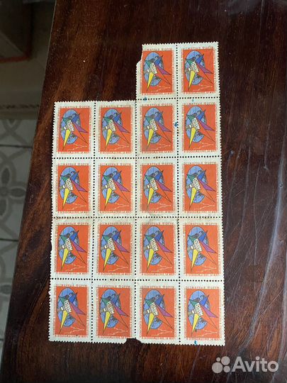 Почтовые марки