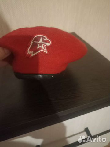 Берёт юноармии