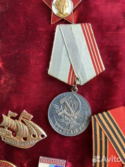 Значки,вымпел СССР