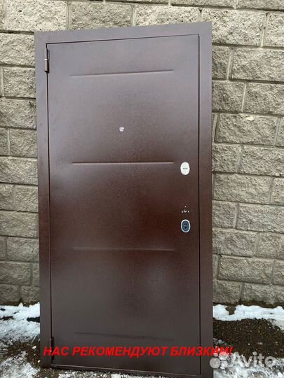 Качественная дверь входная доставка бесплатно