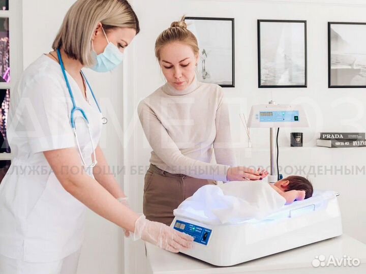 Лампа от желтушки + лечение желтухи и билитест