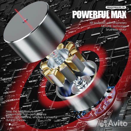 Тату Машинка DragonHawk X8 (новая, бирюзовая)