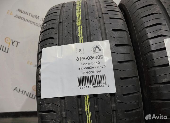 Continental ContiEcoContact 5 205/60 R16 94Y