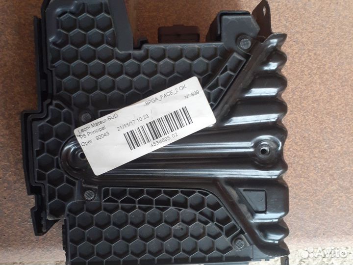 Блок защиты панели управления peugeot