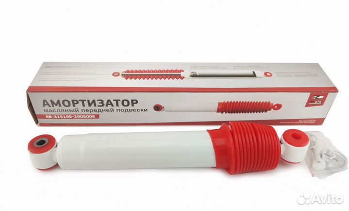 Амортизатор УАЗ хантер,3160,3153,3159 передний (L3