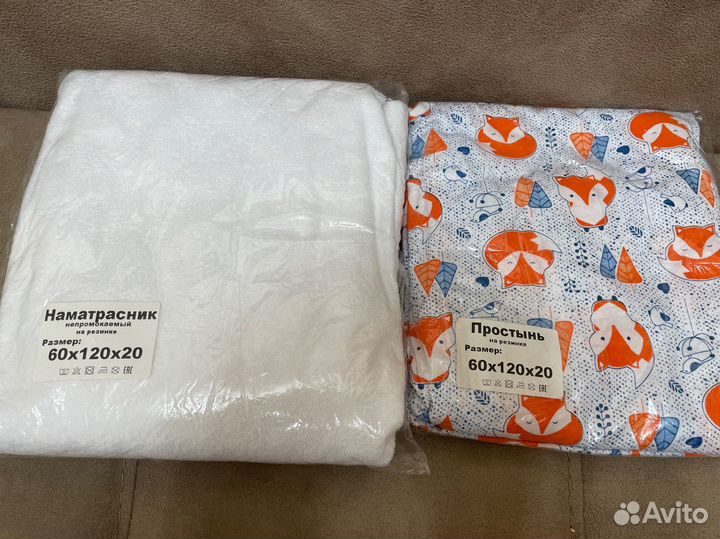 Постельное белье в детскую кроватку