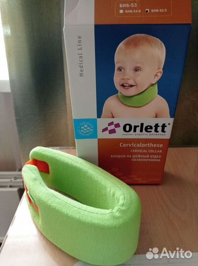 Воротник шанца для новорожденных. Состояние нового