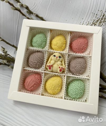 Моти в наличии