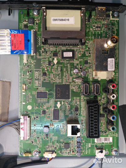 Майн EBR 75084310