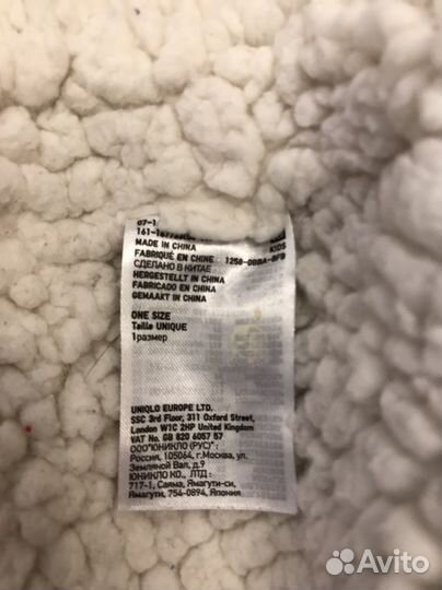 Комплект шапка, шарф Uniqlo детский