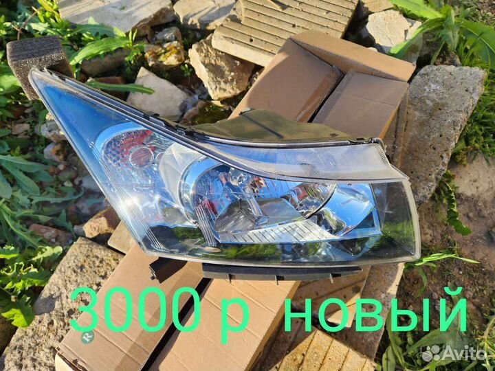 Фары на шевроле круз 2013