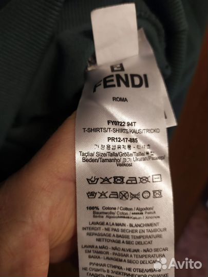 Свитшот Fendi, р-р 48-50