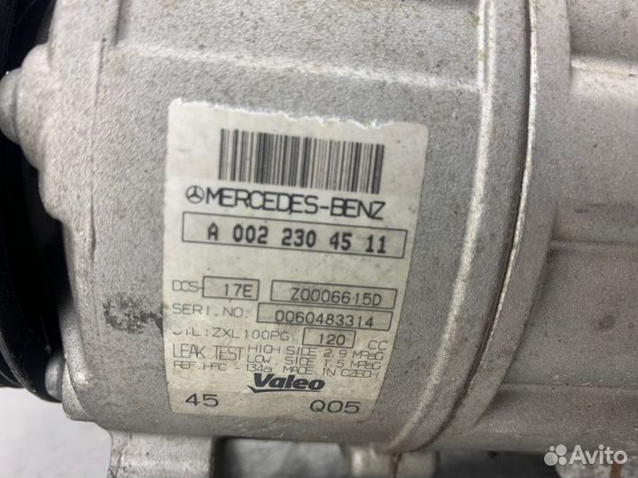 Компрессор кондиционера Mercedes C-Class W204 M271