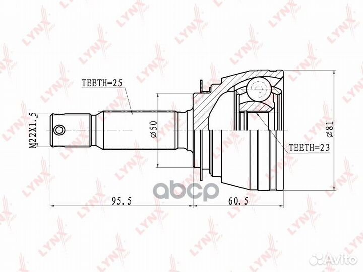 ШРУС hyundai elantra 00- нар
