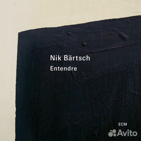 Bartsch, Nik Entendre 2LP