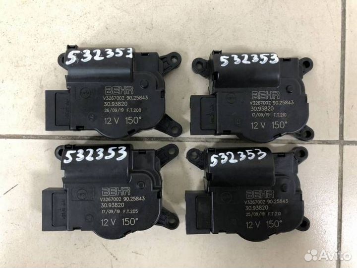 Моторчик заслонки печки Volkswagen Polo Sed RUS 20