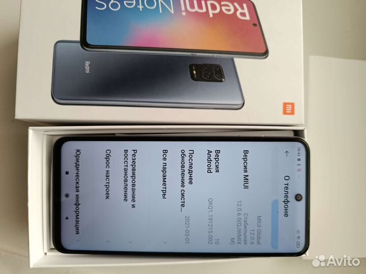 Смартфон xiaomi redmi note 9s