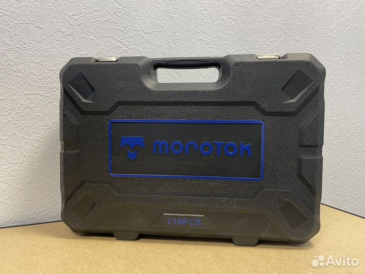 Набор инструментов 216 предметов новый