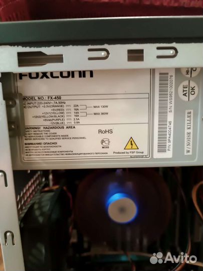 Системный блок