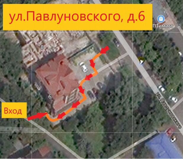 Свободного назначения, 12 м²