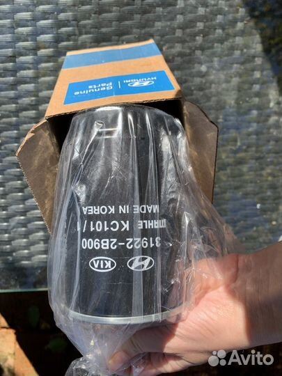 Ступица передняя/задняя Hyundai запчасти Santa Fe