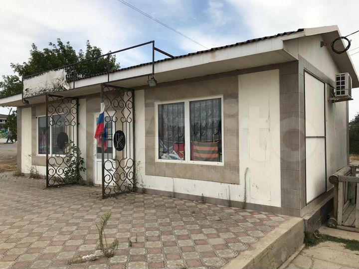 Дом 50 м² на участке 1 сот.