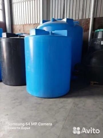 Емкость для воды пластиковая