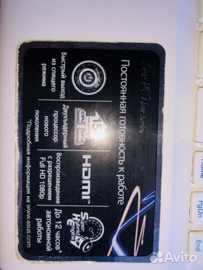 Нетбук asus eee pc 1025c
