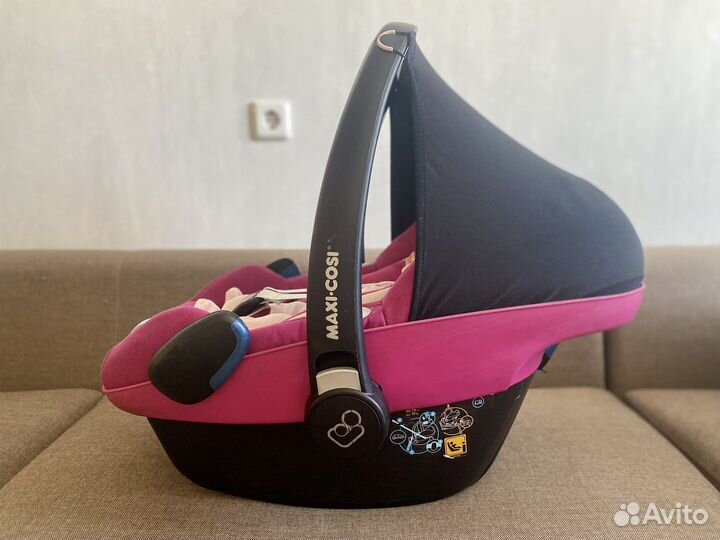 Автолюлька Maxi Cosi Pebble