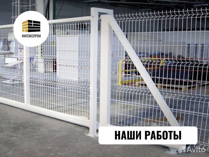 Ворота от производителя, ограждение под ключ