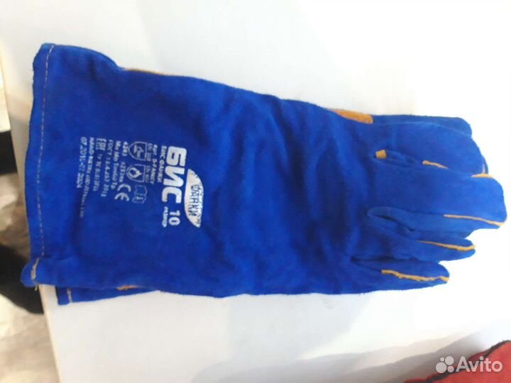 Краги сварочные зимние летние