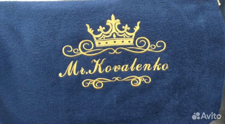 Полотенце с вышивкой