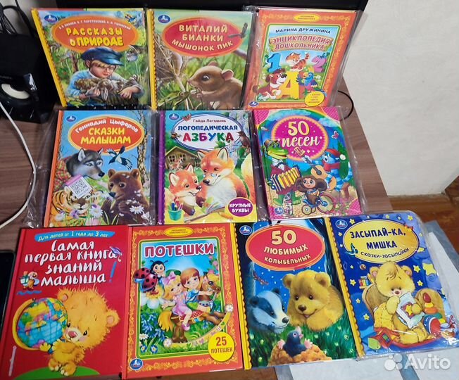 Книги холли вебб,детские книги,книги махаон