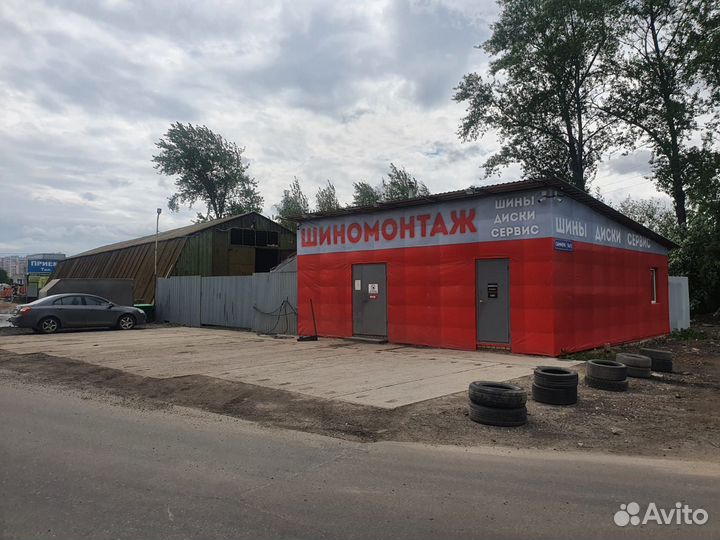 Premiorri Solazo 195/60 R15