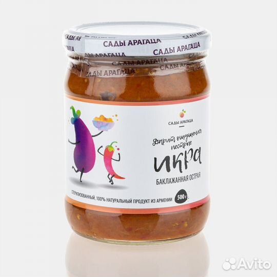 Консерва Икра Баклажанная Острая Сады Арагаца 500г