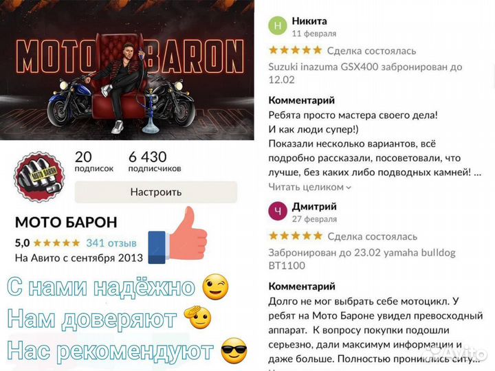 Kawasaki zl400 eliminator