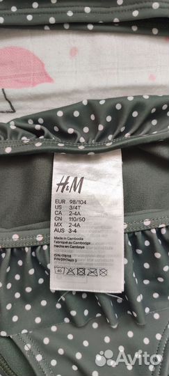 Купальник раздельный 92 98 H&M