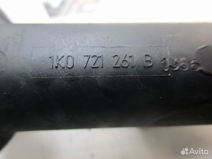 Рабочий цилиндр сцепления VAG 1k0721261B