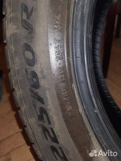 Formula Ice FR 225/60 R18 104T