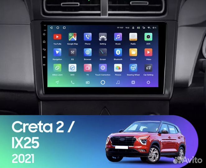 Штатная магнитола Hyundai Creta 2- IX25 2021- 2-32