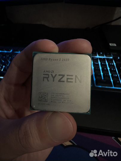 Ryzen 5 2600