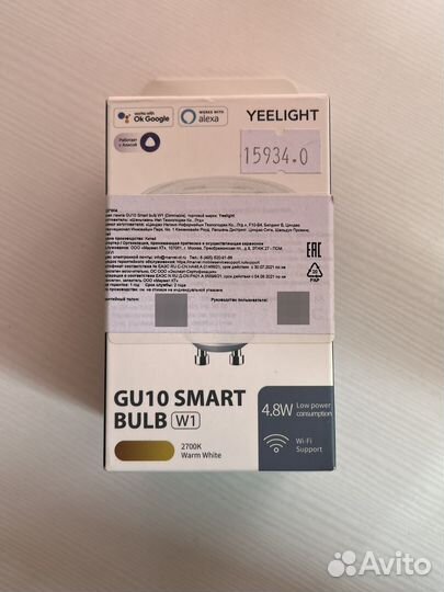 Умная лампочка Yeelight gu10 SMART bulb w1