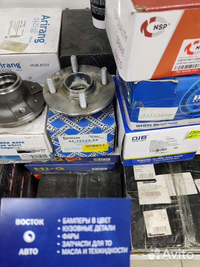 Ступица toyota corolla rav4 Auris Avensis