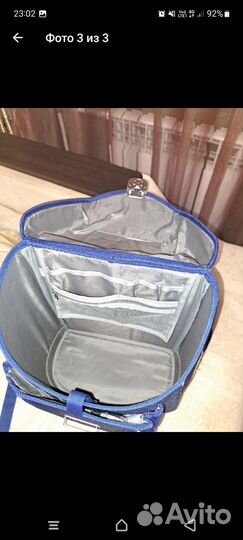 Рюкзак школьный